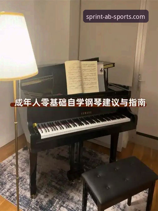 ab体育数据查询 ab体育数据查询功能详解:从新手到熟练的完整指南